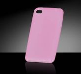 Capa Case Silicone P/ Iphone 5g Rosa